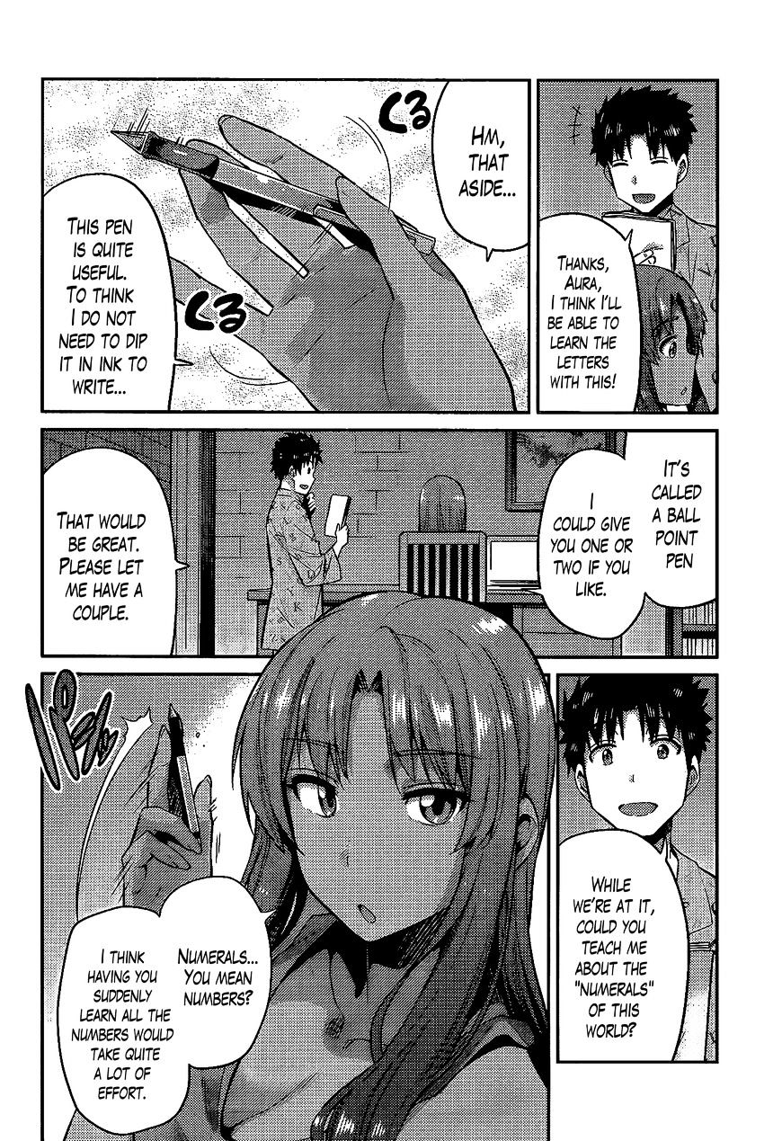 Risou No Himo Seikatsu - Chapter 5 : You're The One Who Wants To Mess Up My Lazy Life, Aren't You?