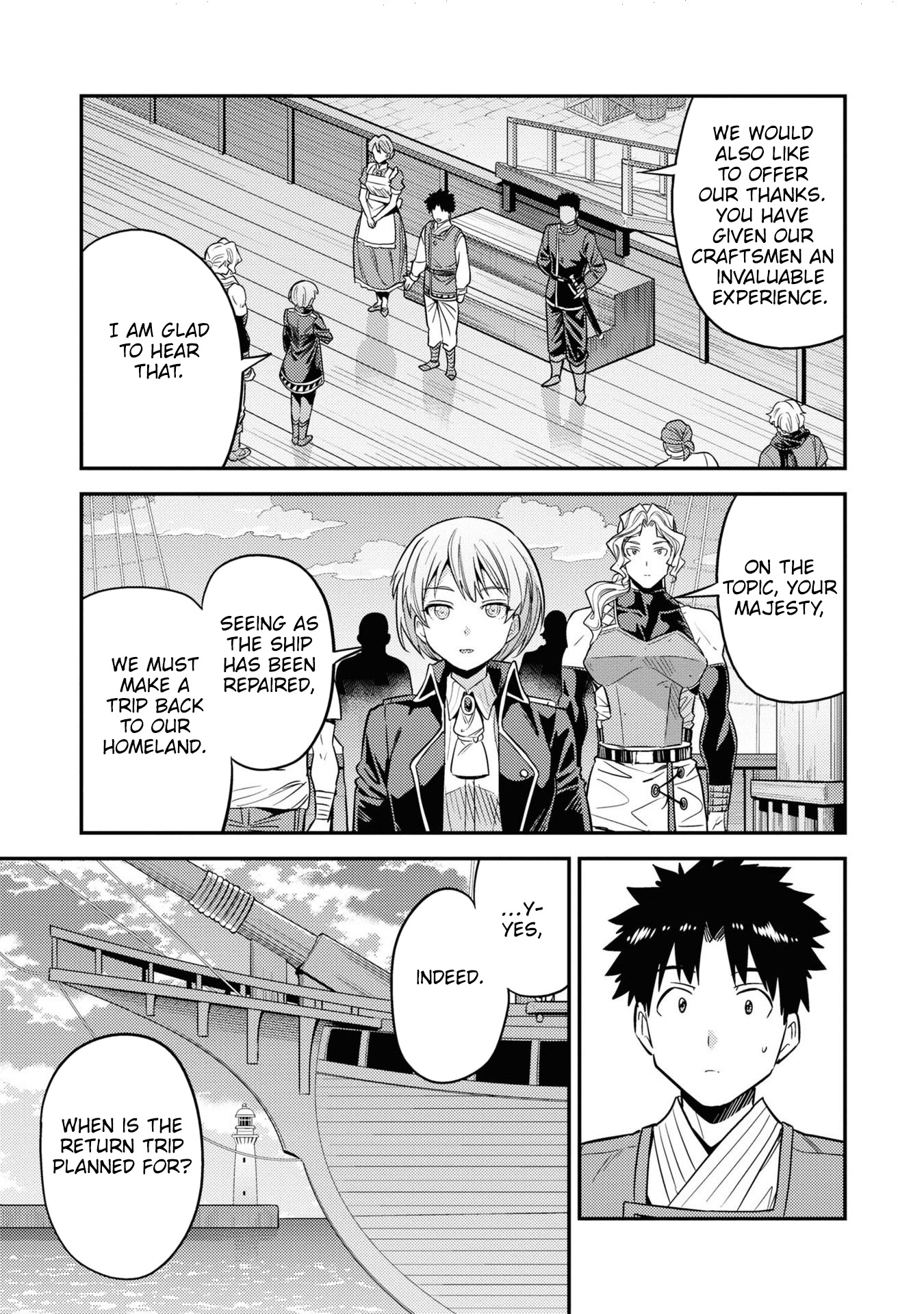 Risou No Himo Seikatsu - Vol.12 Chapter 49: Weigh Anchors