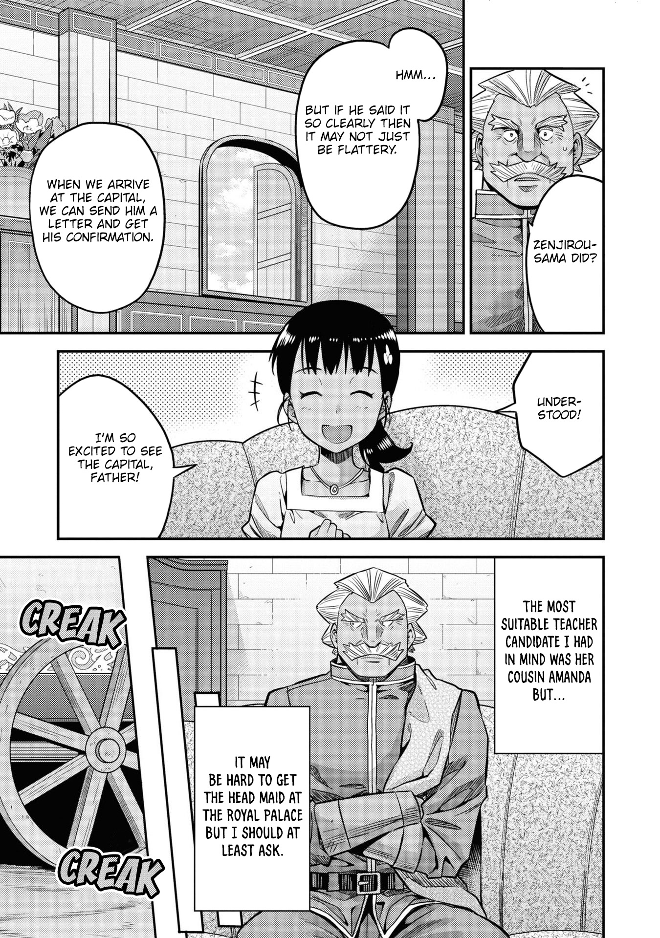 Risou No Himo Seikatsu - Chapter 44: Now, Back To The Capital