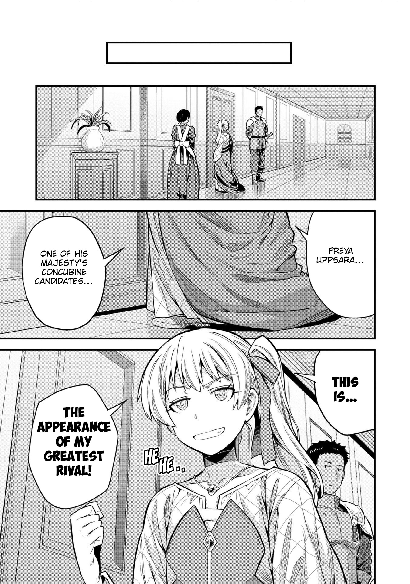 Risou No Himo Seikatsu - Vol.15 Chapter 61: A Gift From The Queen