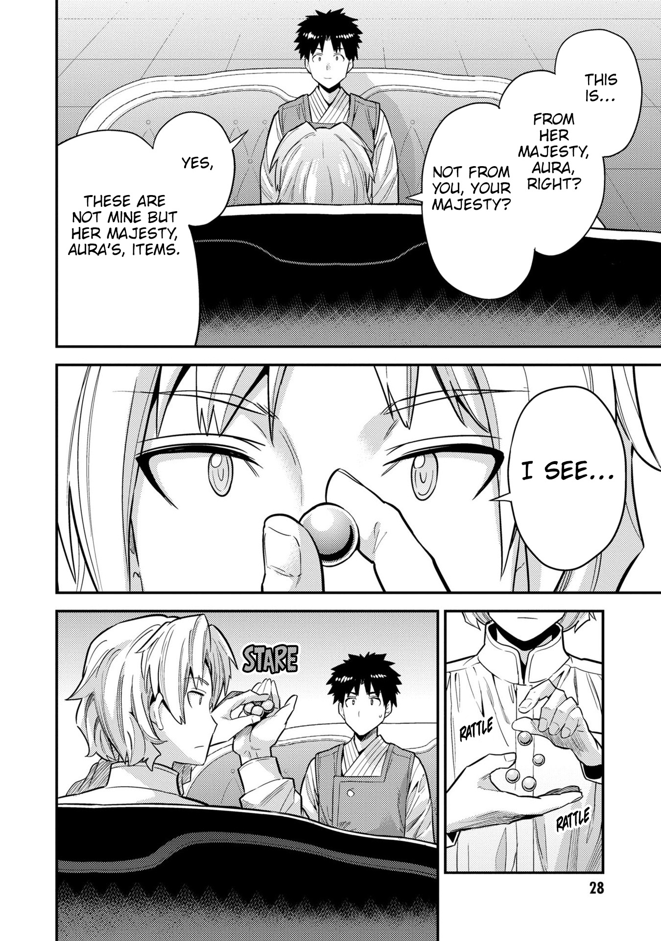 Risou No Himo Seikatsu - Vol.15 Chapter 61: A Gift From The Queen