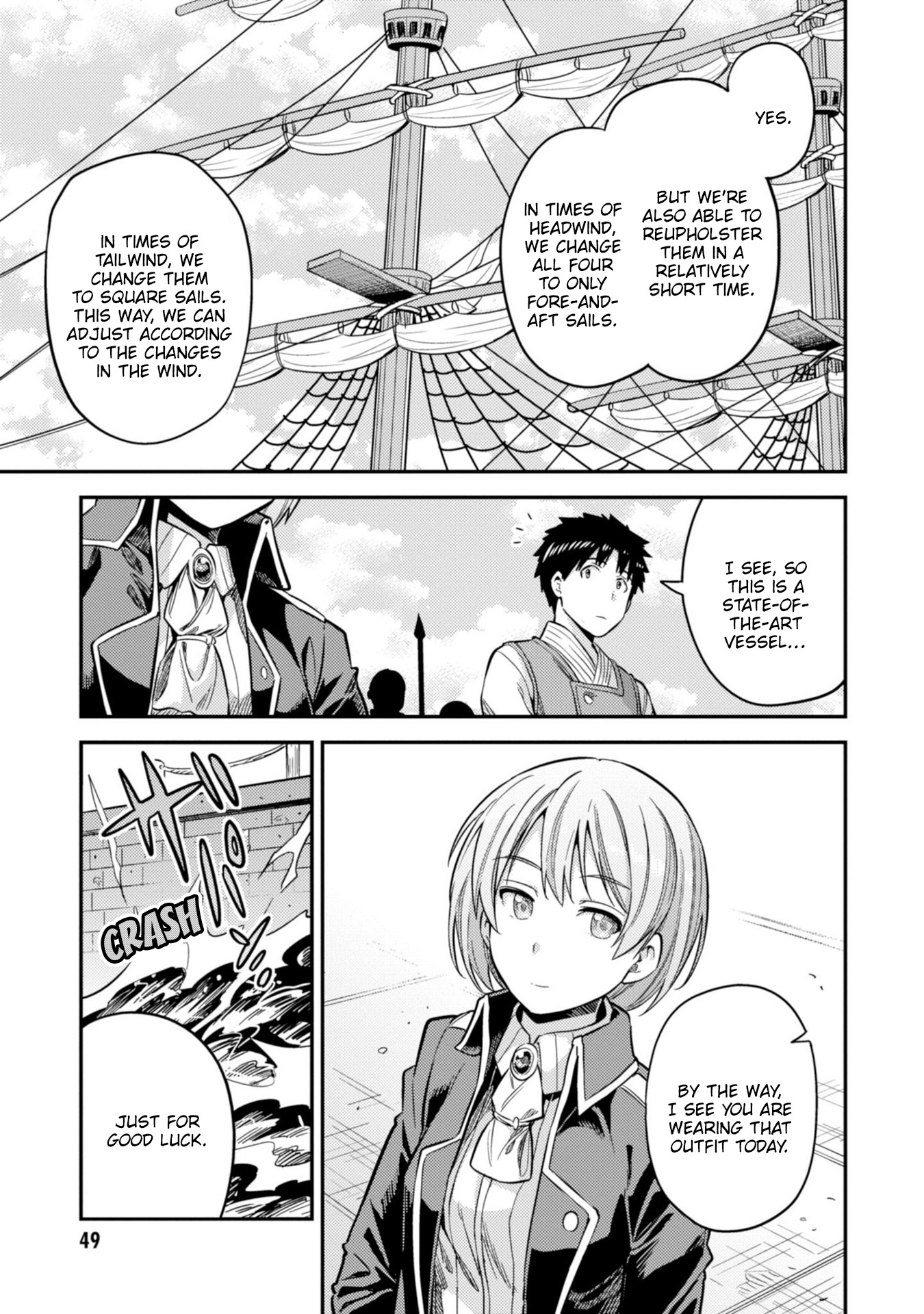 Risou No Himo Seikatsu - Vol.7 Chapter 29: I Am The Highest Authority!