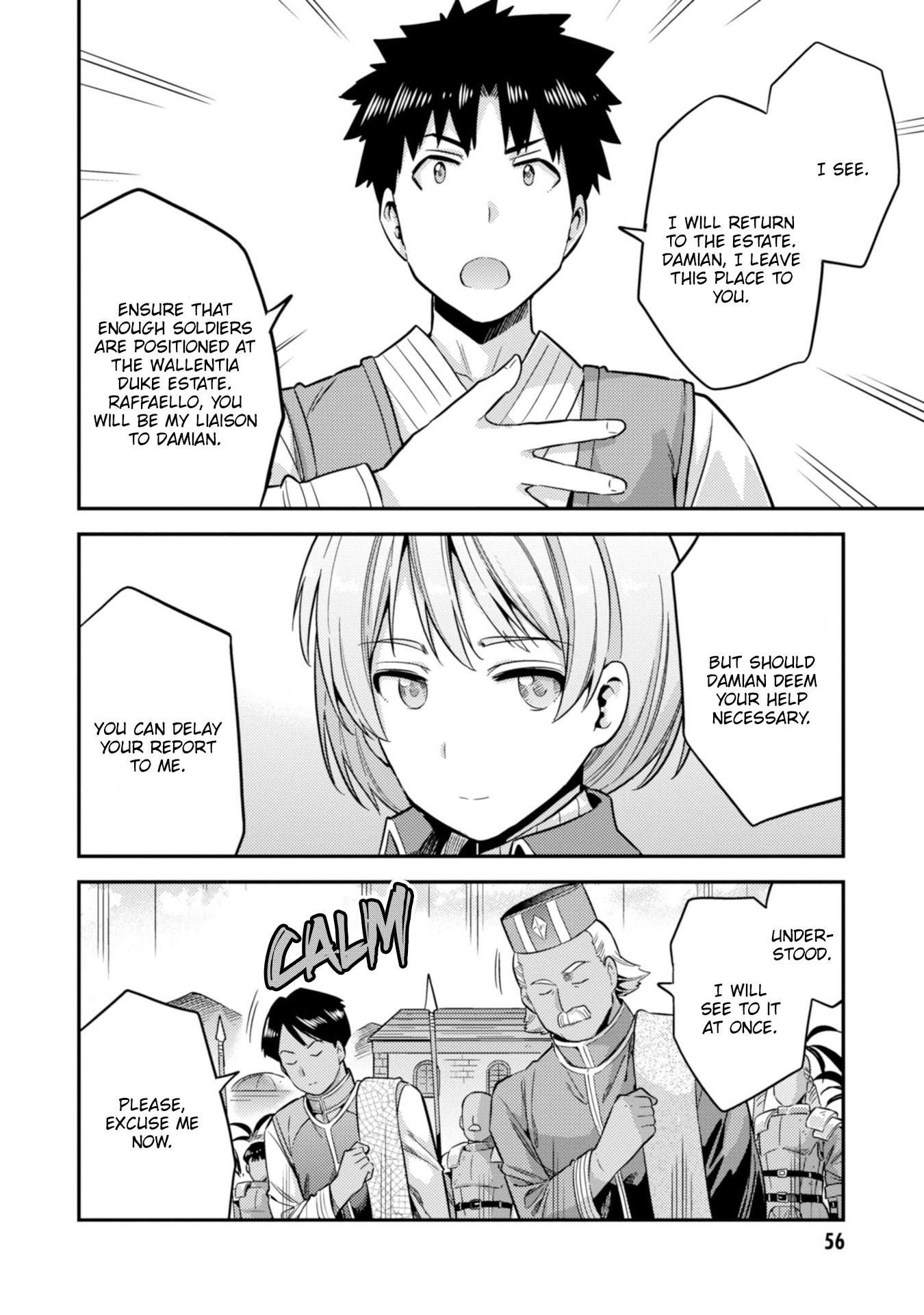 Risou No Himo Seikatsu - Vol.7 Chapter 29: I Am The Highest Authority!