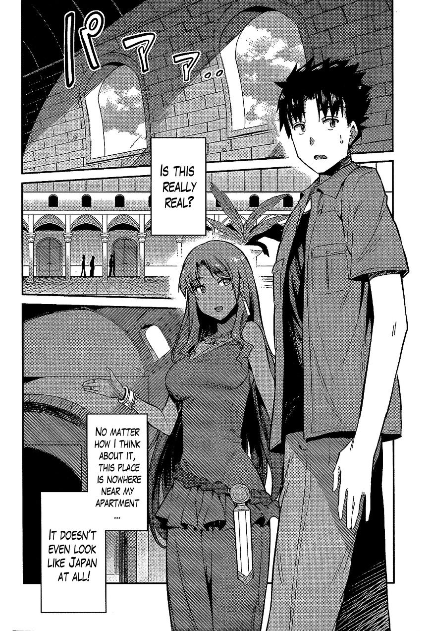 Risou No Himo Seikatsu - Chapter 1 : Chapter 1