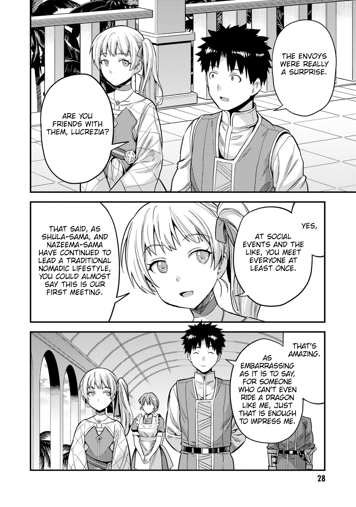 Risou No Himo Seikatsu - Vol.13 Chapter 53.5: A Country Of Conflicts