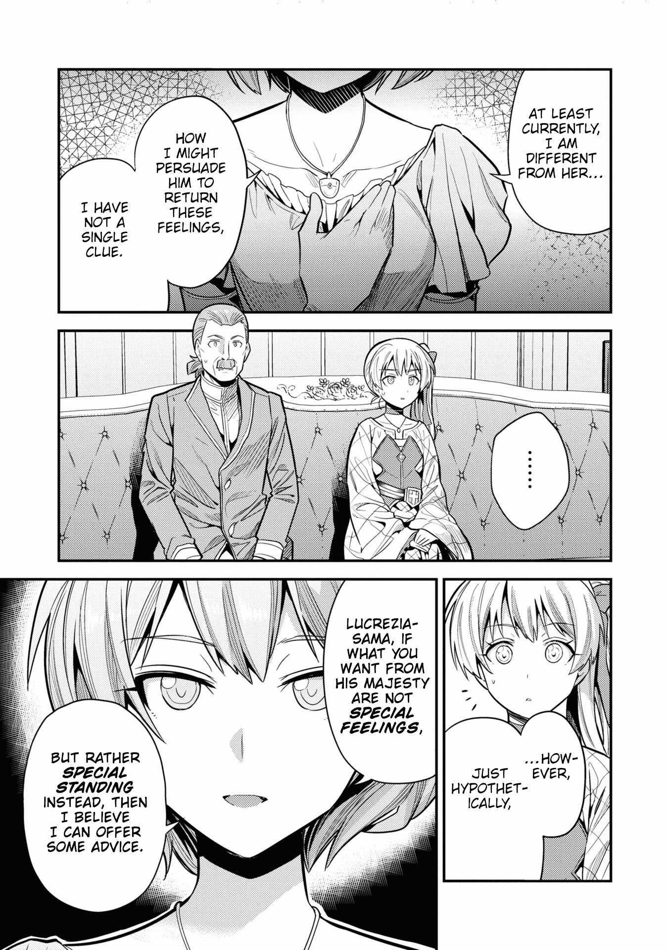 Risou No Himo Seikatsu - Chapter 66