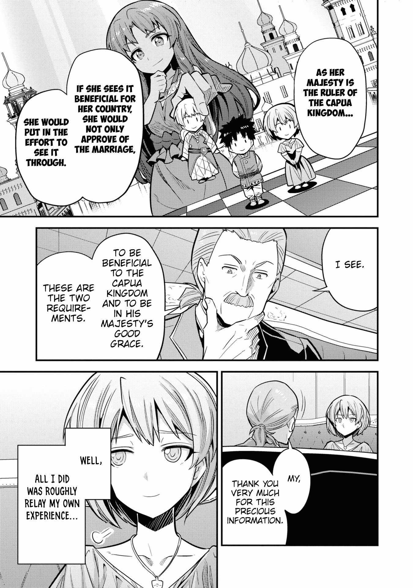 Risou No Himo Seikatsu - Chapter 66