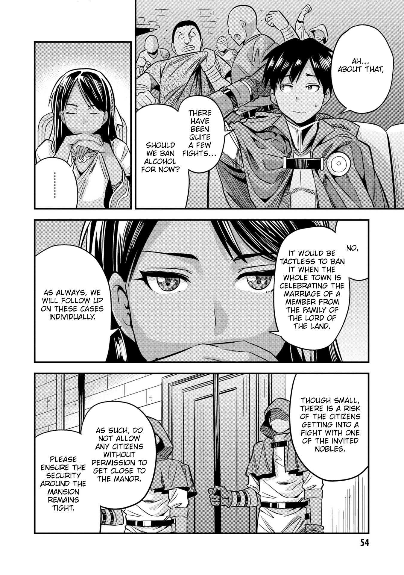 Risou No Himo Seikatsu - Chapter 38: Lucinda's Restraints