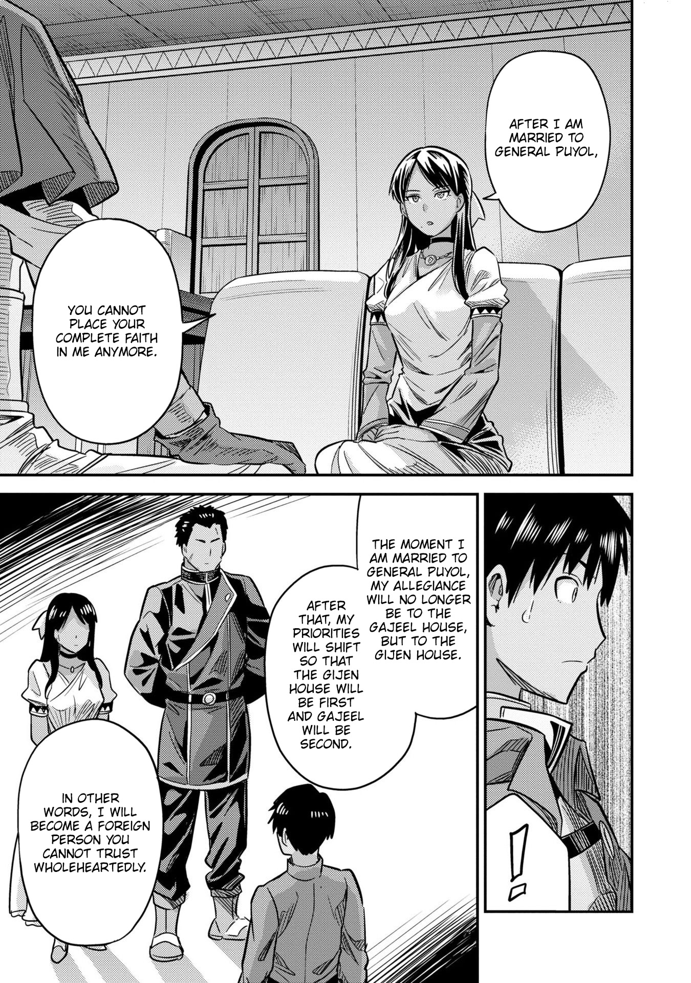 Risou No Himo Seikatsu - Chapter 38: Lucinda's Restraints