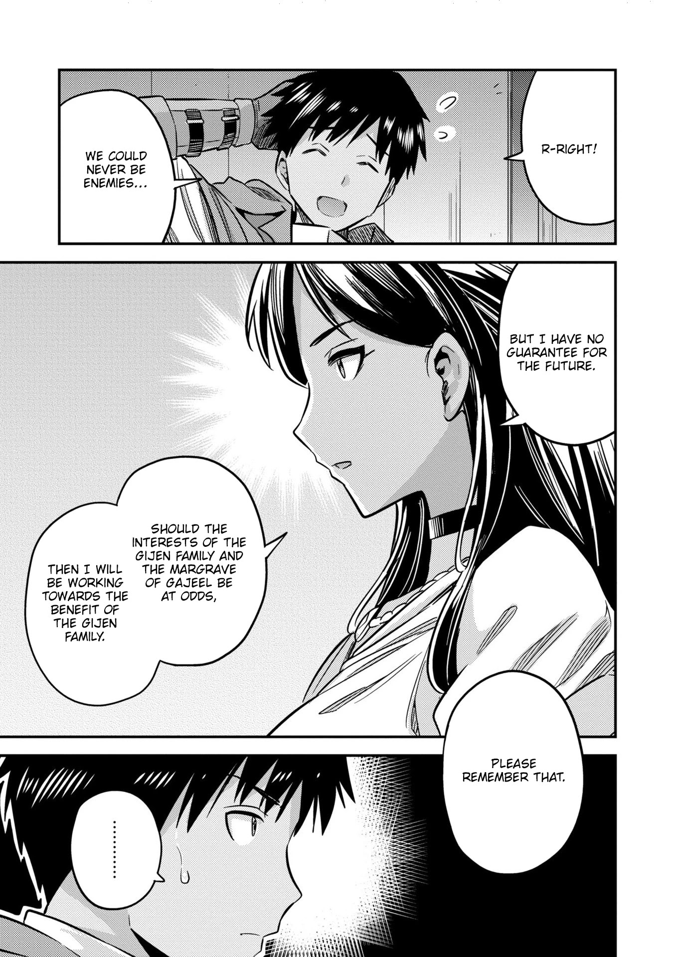 Risou No Himo Seikatsu - Chapter 38: Lucinda's Restraints