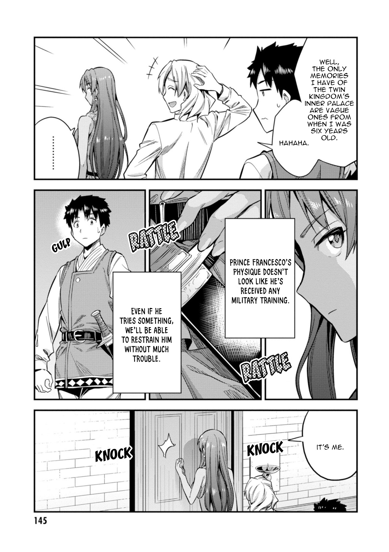 Risou No Himo Seikatsu - Vol.5 Chapter 23: The Prince's Sick Visit