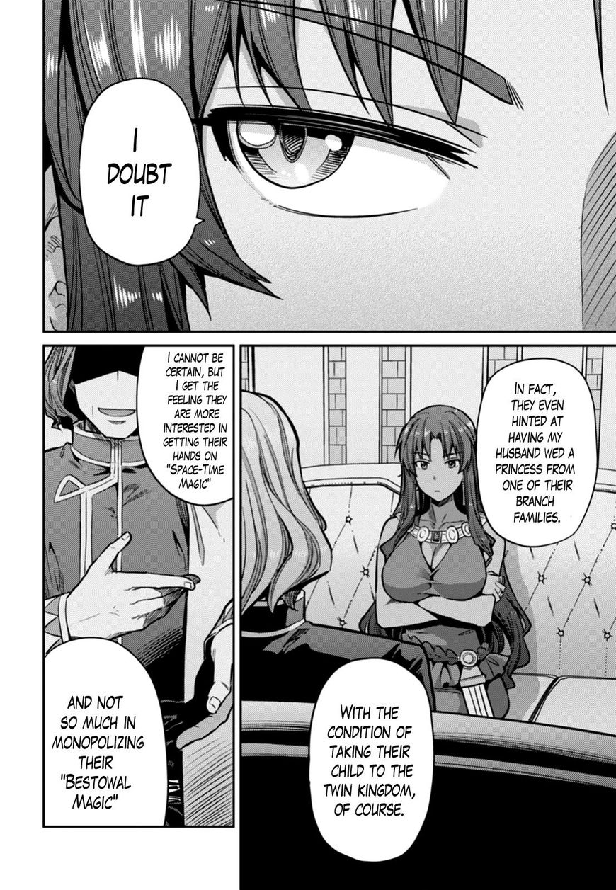 Risou No Himo Seikatsu - Chapter 13