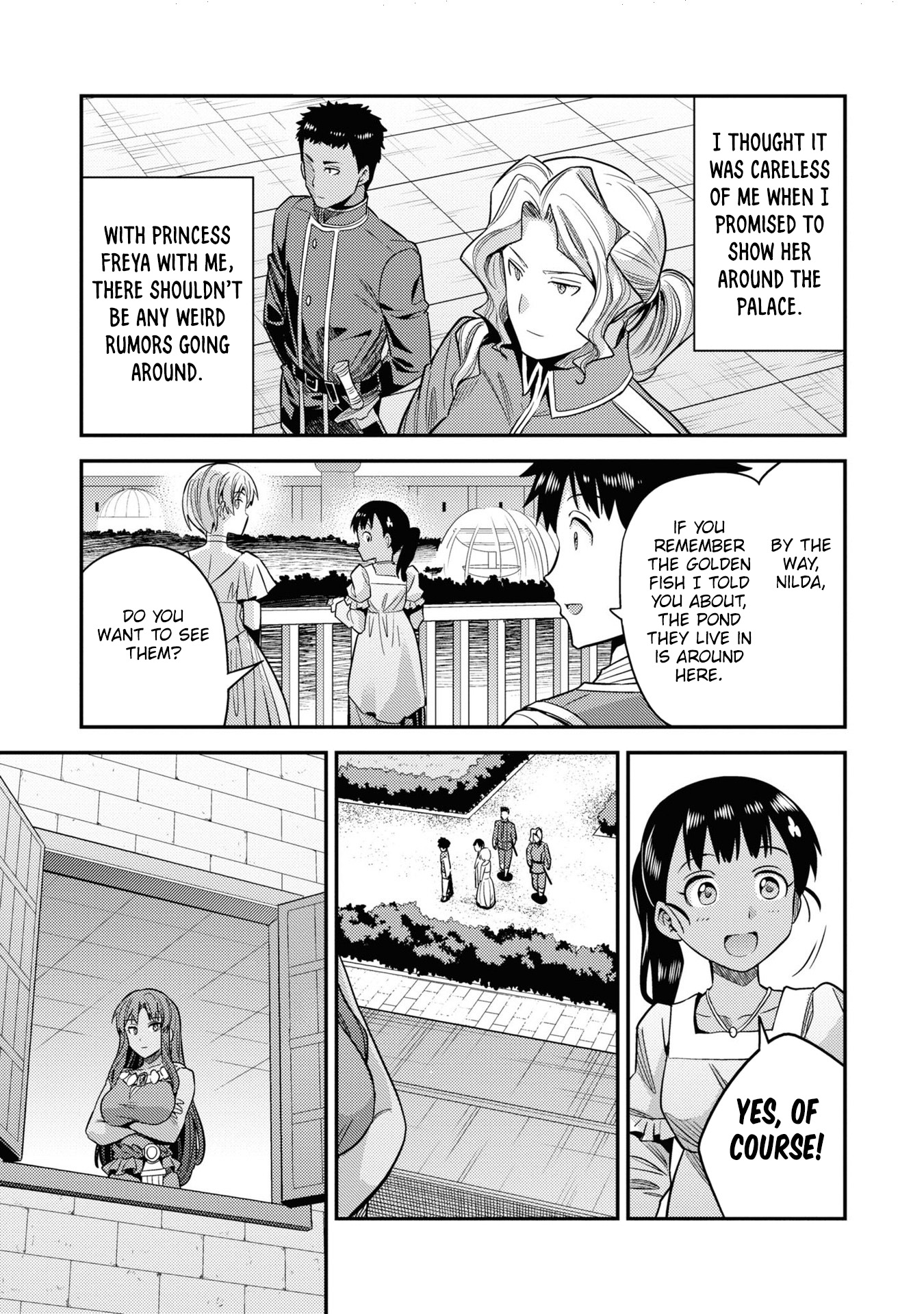 Risou No Himo Seikatsu - Vol.11 Chapter 46.5: Amanda's Advice