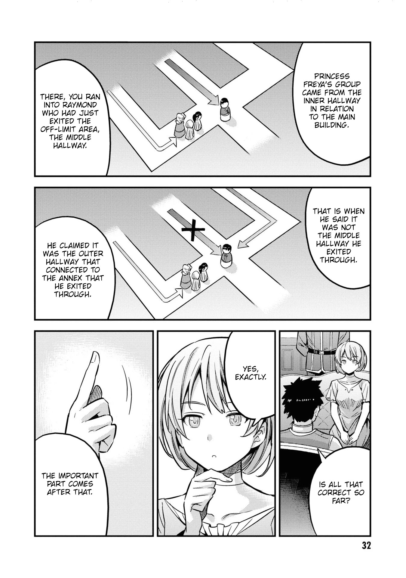 Risou No Himo Seikatsu - Chapter 41: A Secret Plan Is In Place