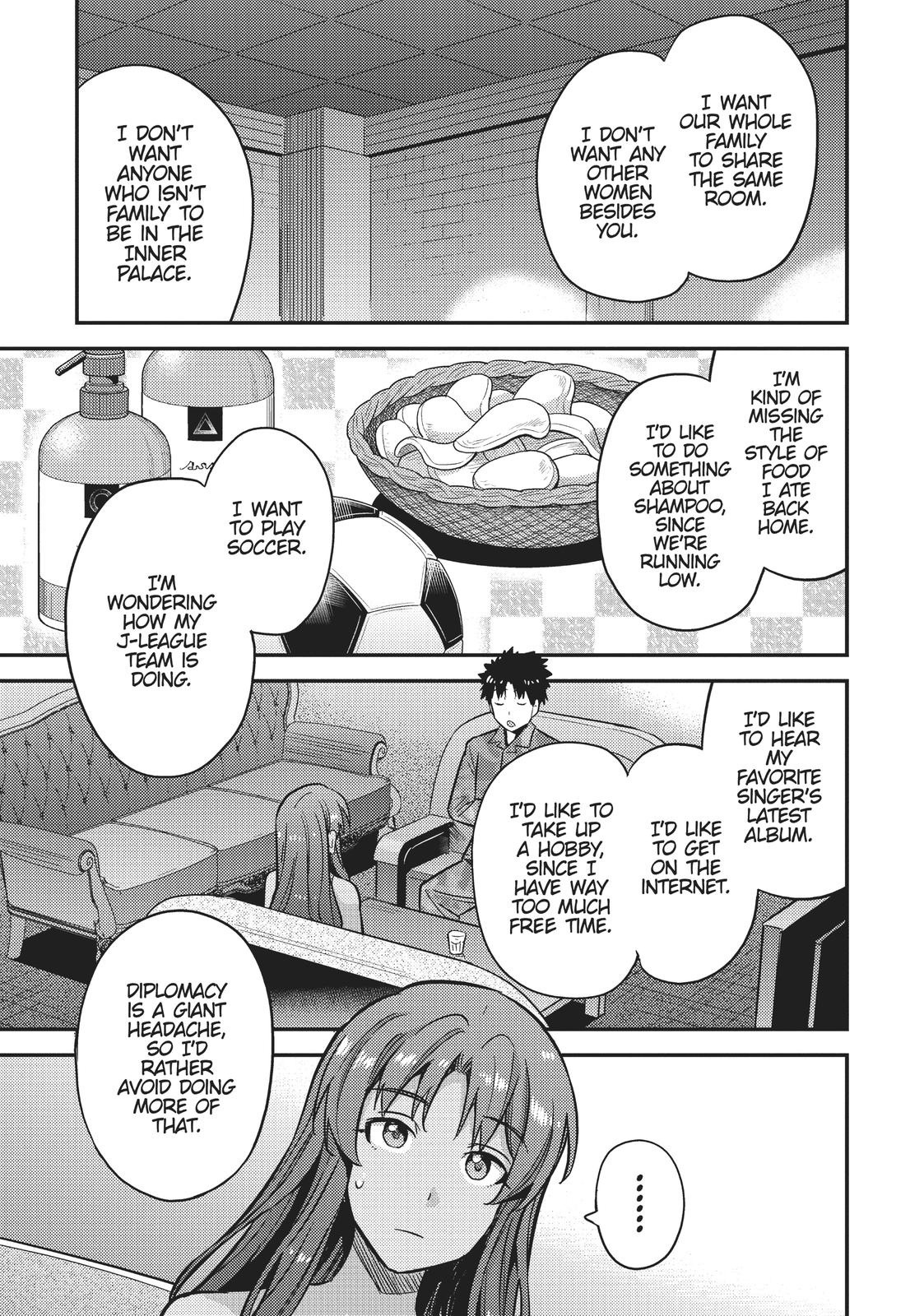 Risou No Himo Seikatsu - Chapter 33