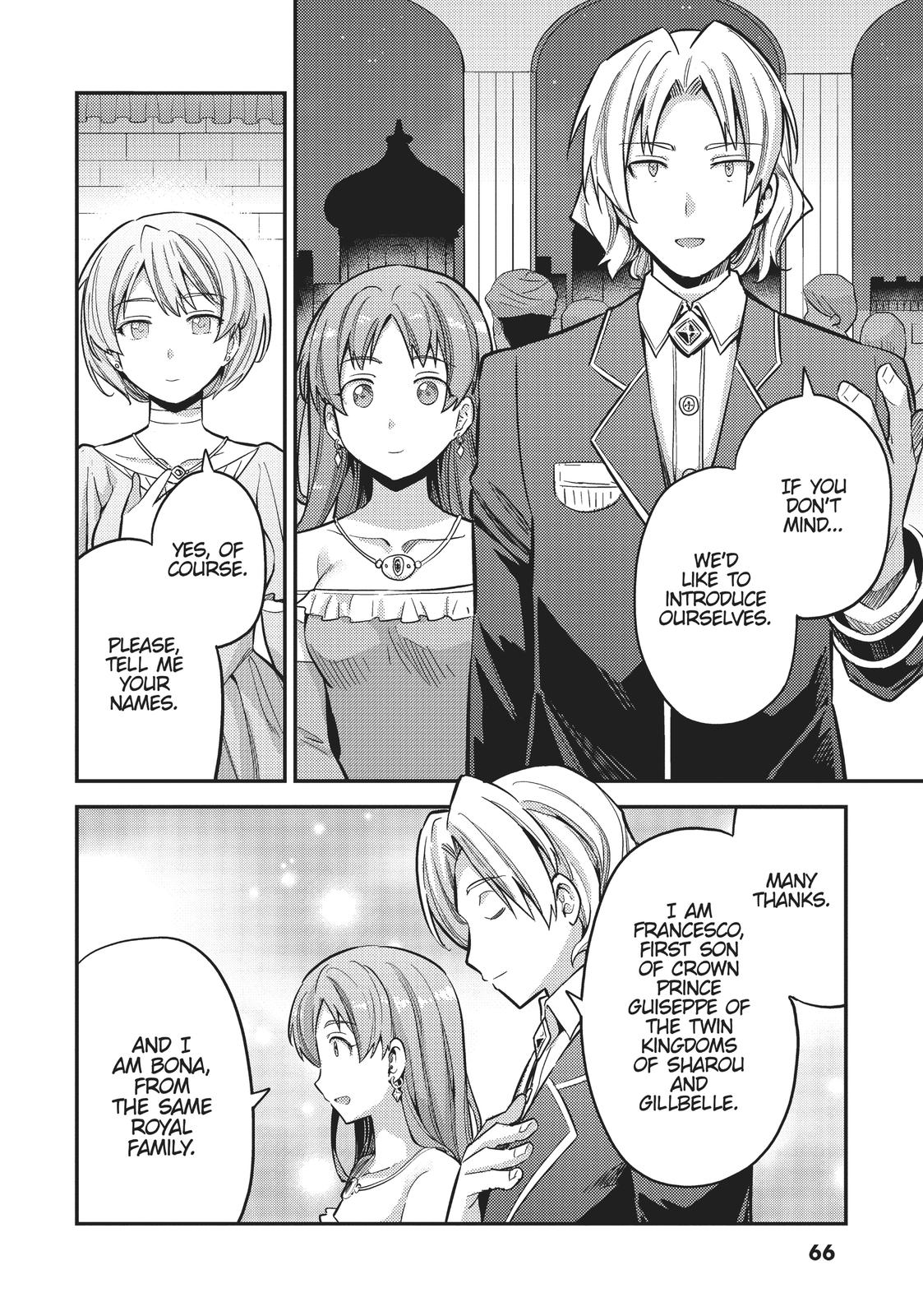 Risou No Himo Seikatsu - Chapter 34