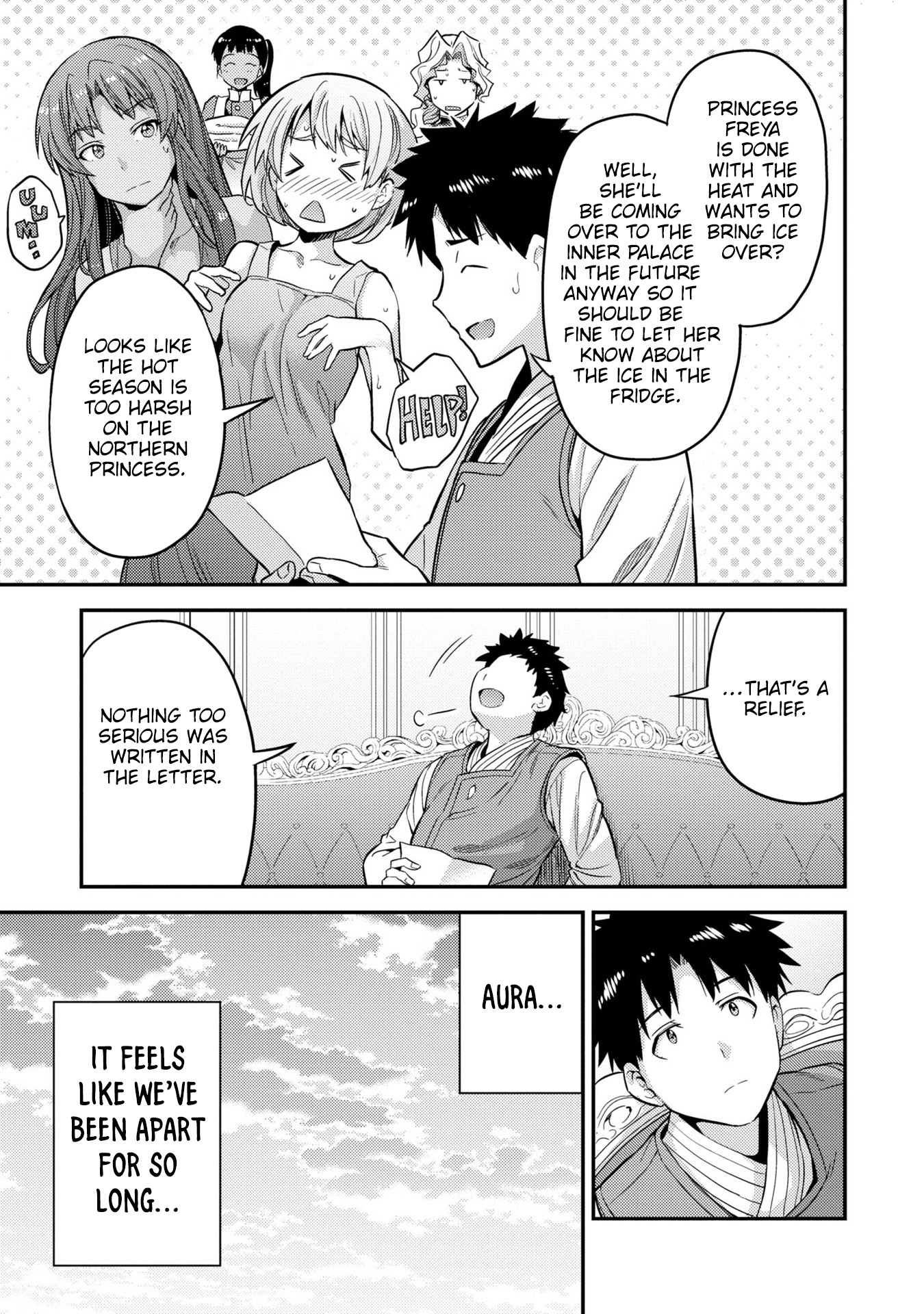 Risou No Himo Seikatsu - Vol.13 Chapter 54: The Storm's Arrival