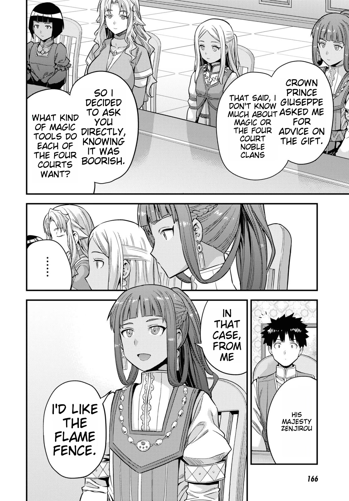 Risou No Himo Seikatsu - Chapter 53: I'm Not Sure If It's True Or Not