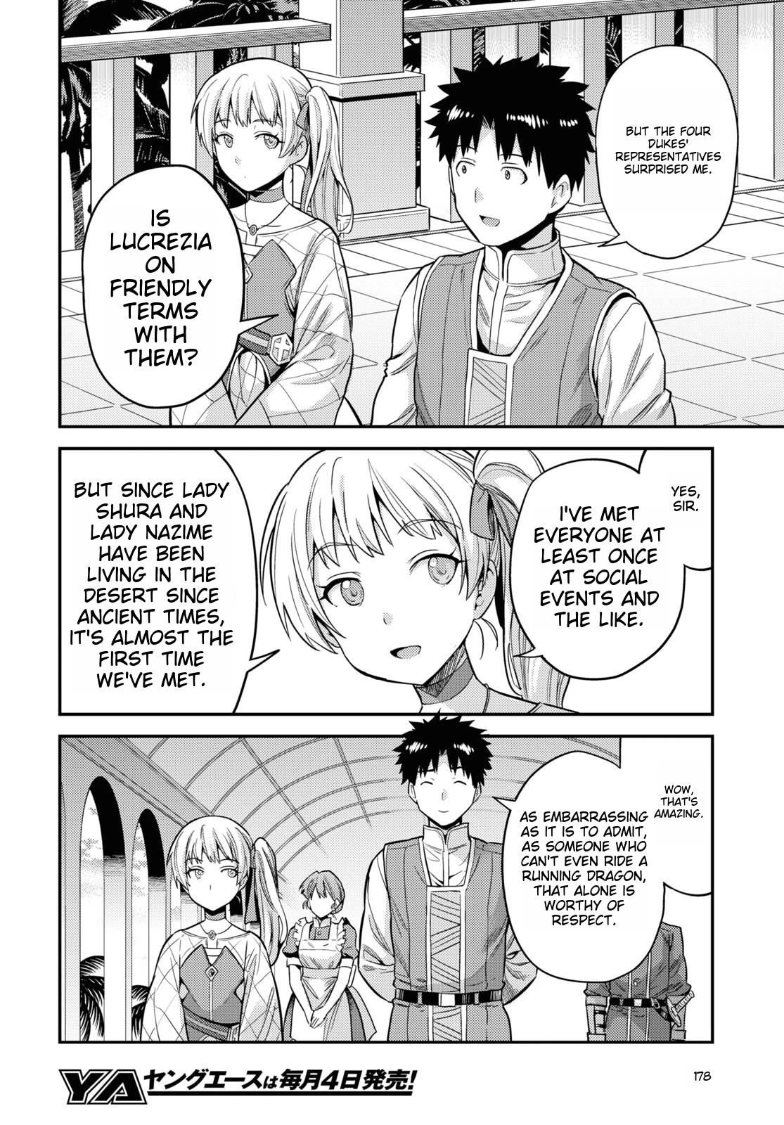 Risou No Himo Seikatsu - Chapter 53: I'm Not Sure If It's True Or Not