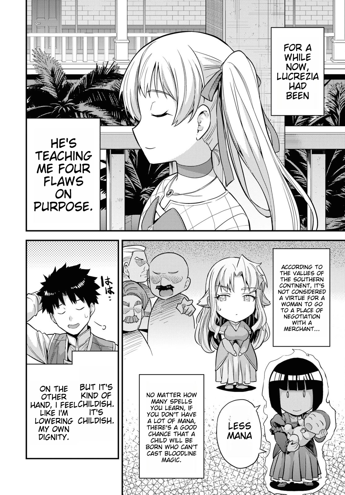 Risou No Himo Seikatsu - Chapter 53: I'm Not Sure If It's True Or Not