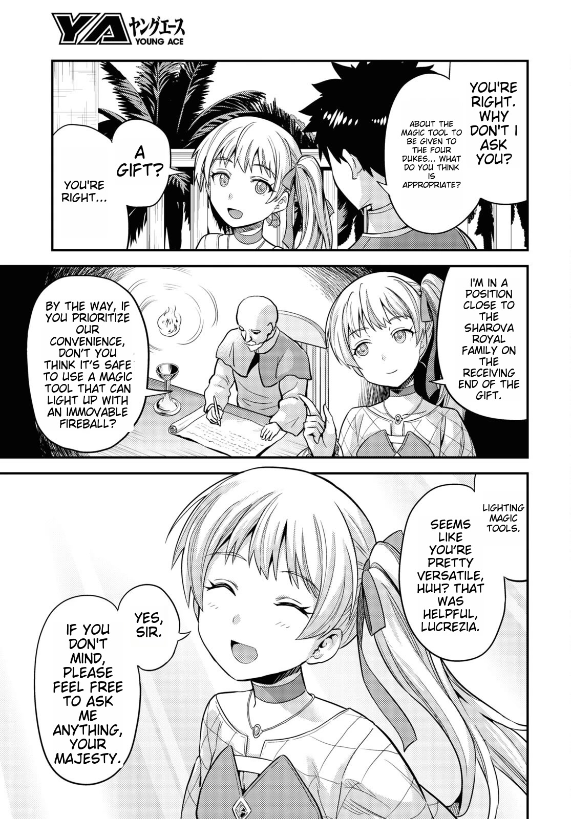 Risou No Himo Seikatsu - Chapter 53: I'm Not Sure If It's True Or Not