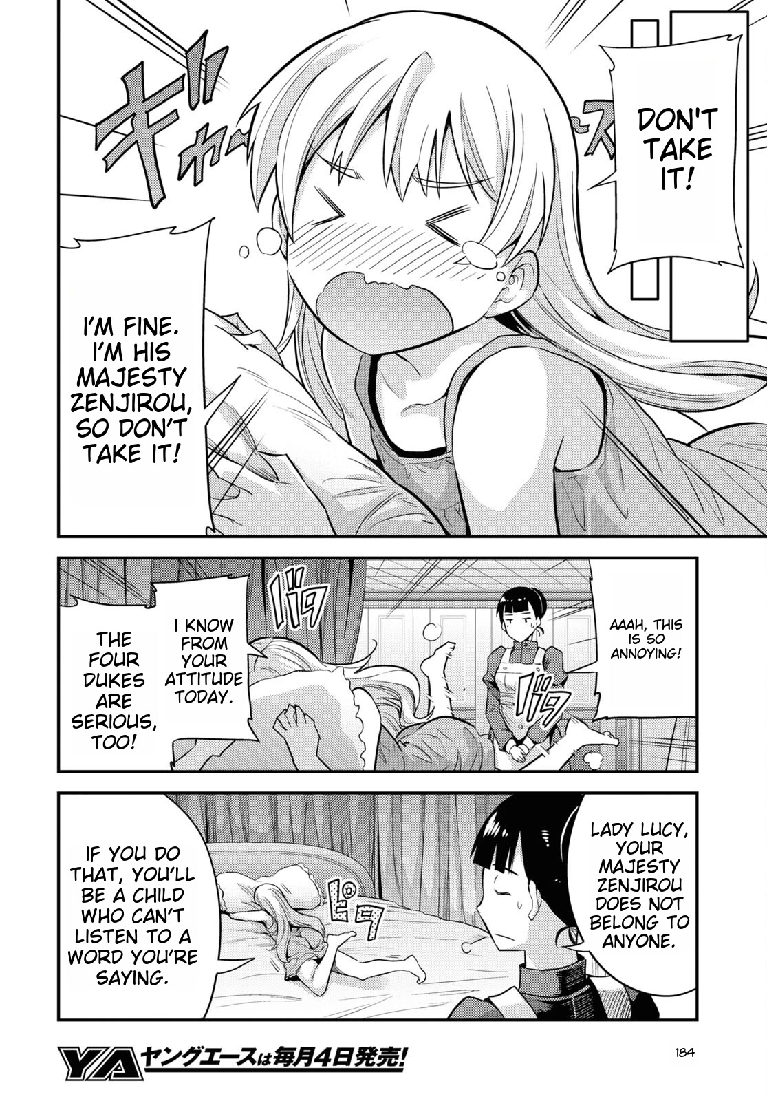 Risou No Himo Seikatsu - Chapter 53: I'm Not Sure If It's True Or Not