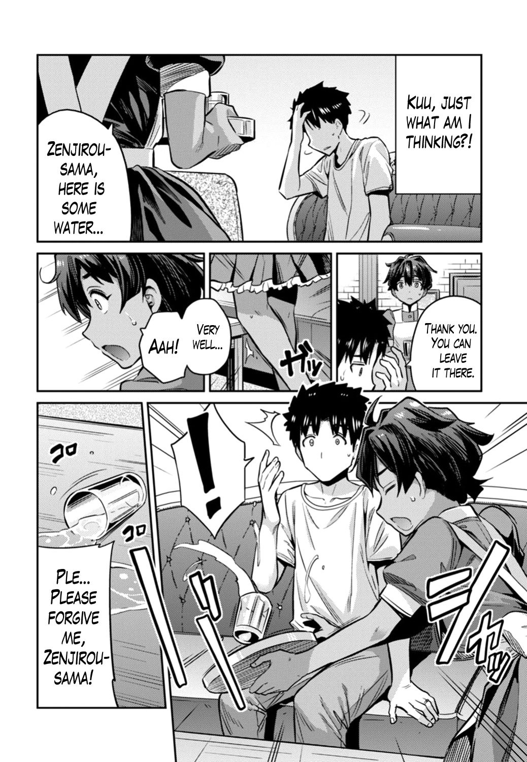 Risou No Himo Seikatsu - Chapter 15