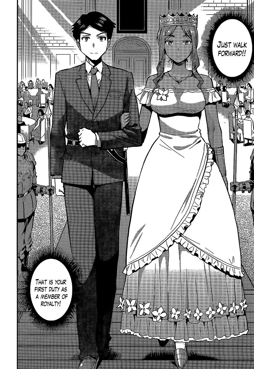 Risou No Himo Seikatsu - Chapter 3 : Is There Something Wrong With Me  Bringing A Negligee