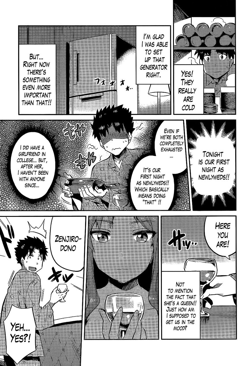 Risou No Himo Seikatsu - Chapter 3 : Is There Something Wrong With Me  Bringing A Negligee