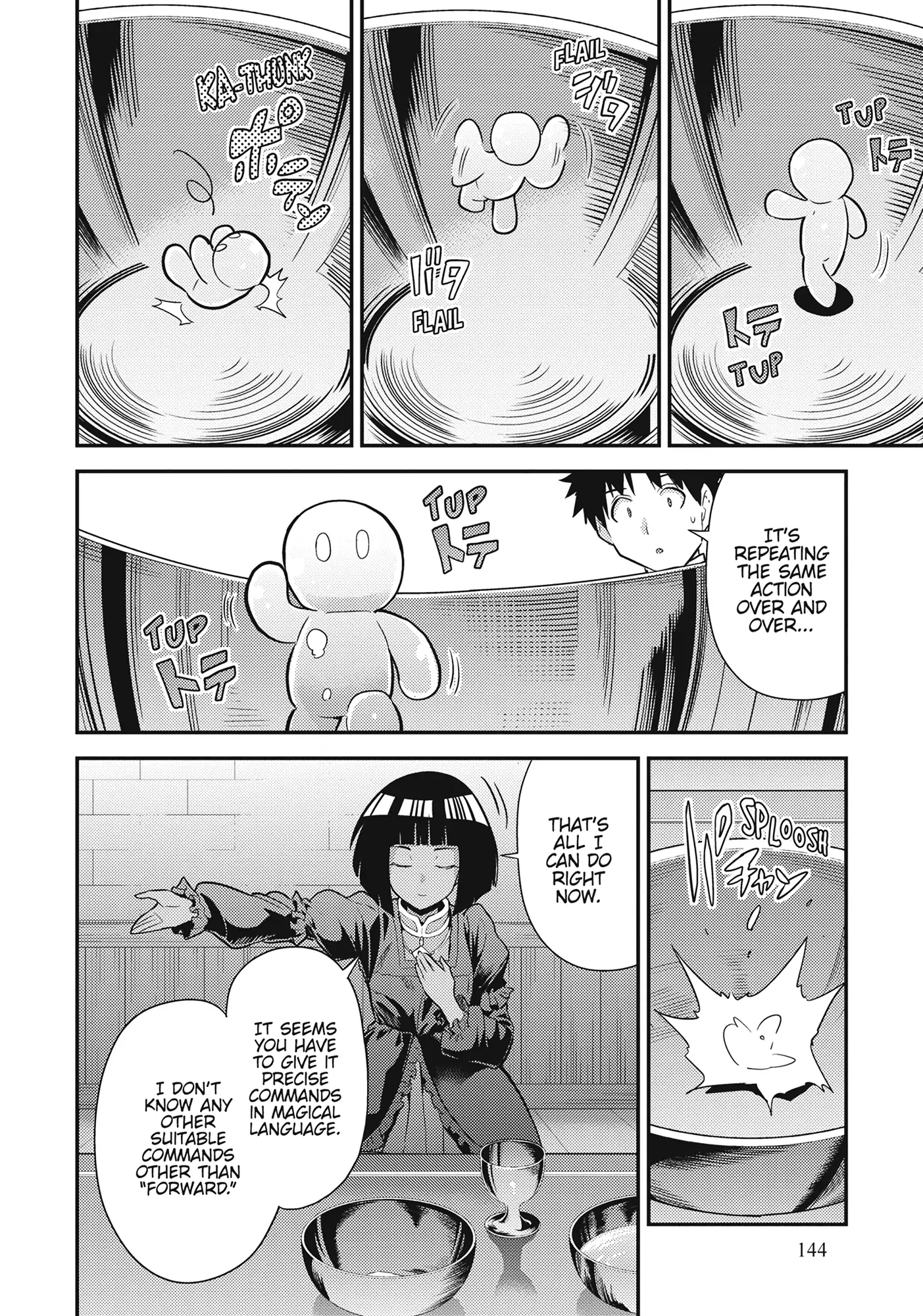 Risou No Himo Seikatsu - Chapter 72