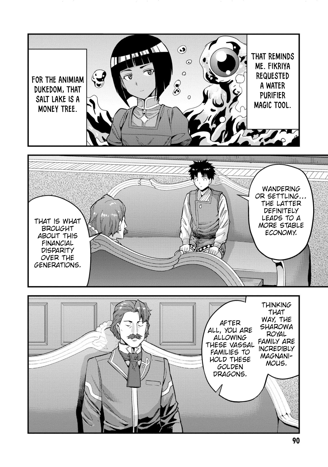 Risou No Himo Seikatsu - Vol.13 Chapter 55: Pursuing The Ideal