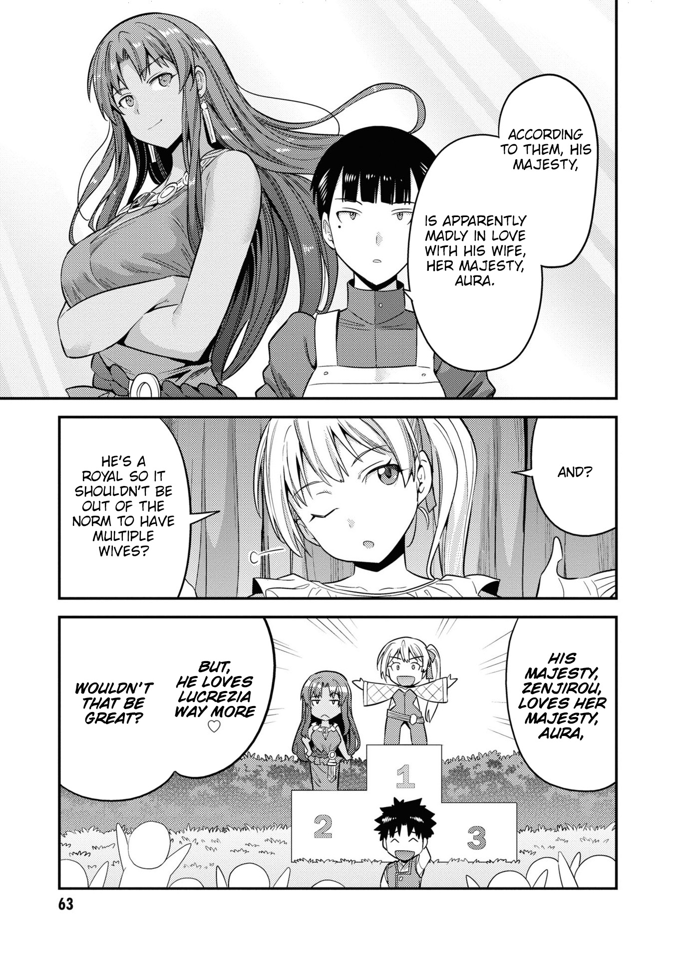 Risou No Himo Seikatsu - Vol.12 Chapter 50: An Official Audience