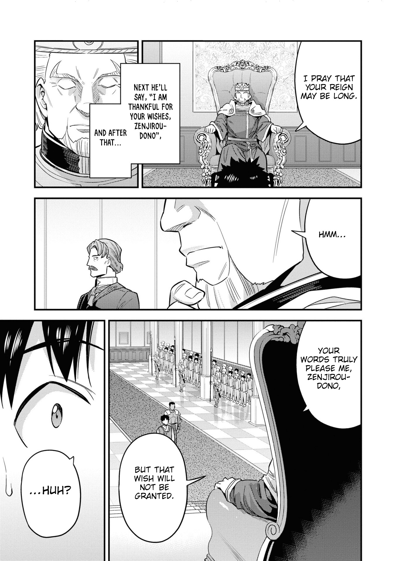 Risou No Himo Seikatsu - Vol.12 Chapter 50: An Official Audience