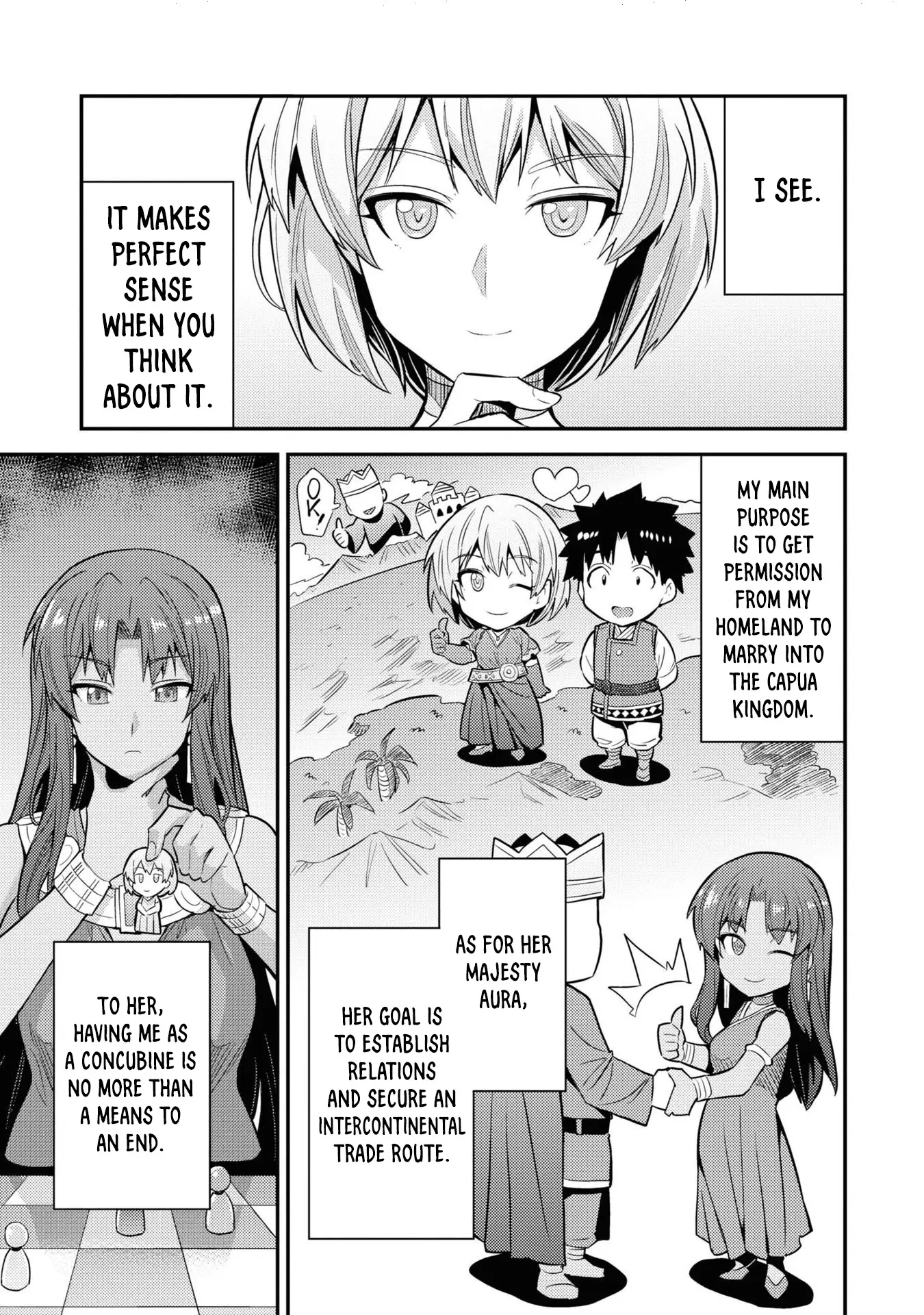 Risou No Himo Seikatsu - Vol.17 Chapter 71: Pursuit Of The Future