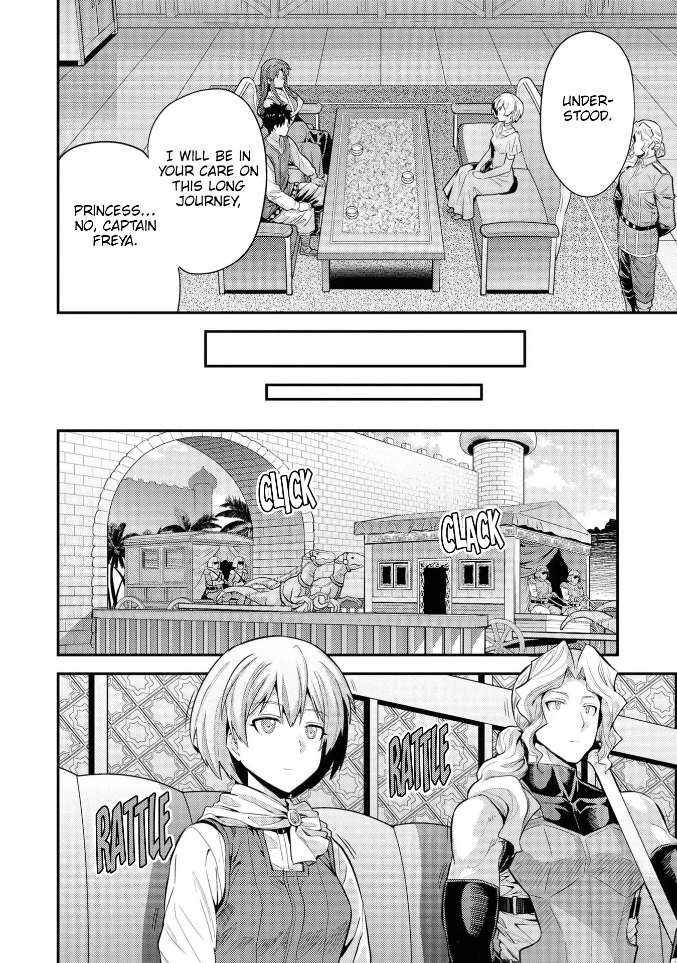 Risou No Himo Seikatsu - Vol.17 Chapter 71: Pursuit Of The Future