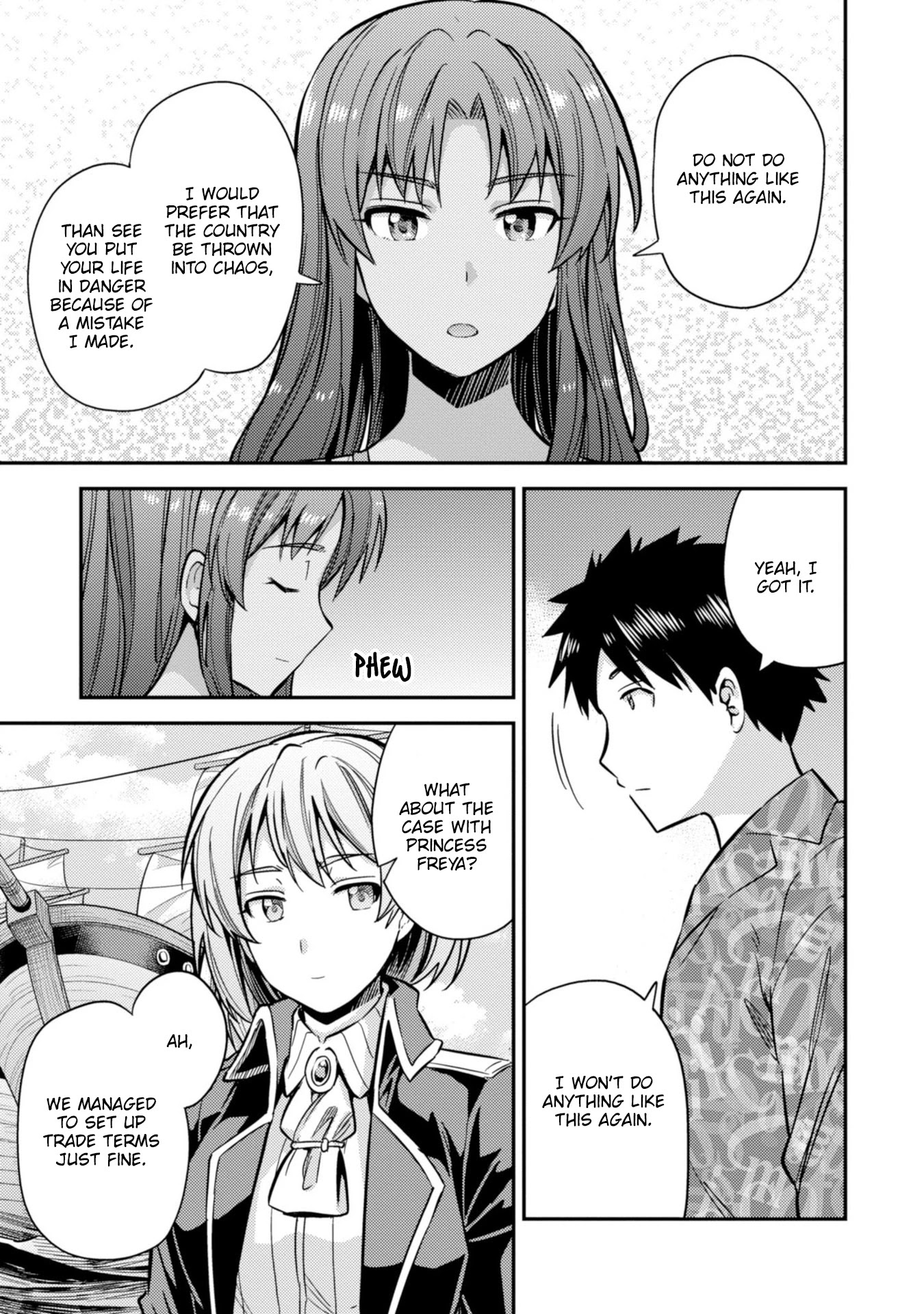 Risou No Himo Seikatsu - Chapter 32