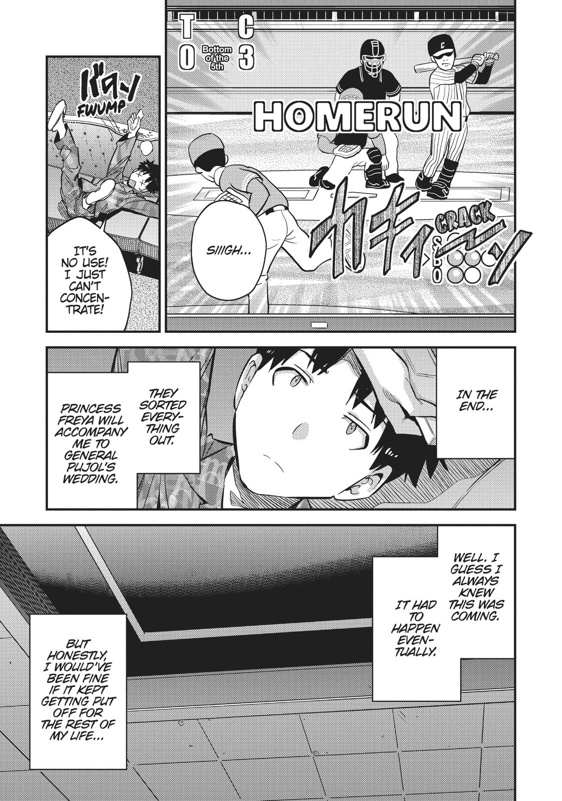 Risou No Himo Seikatsu - Chapter 36