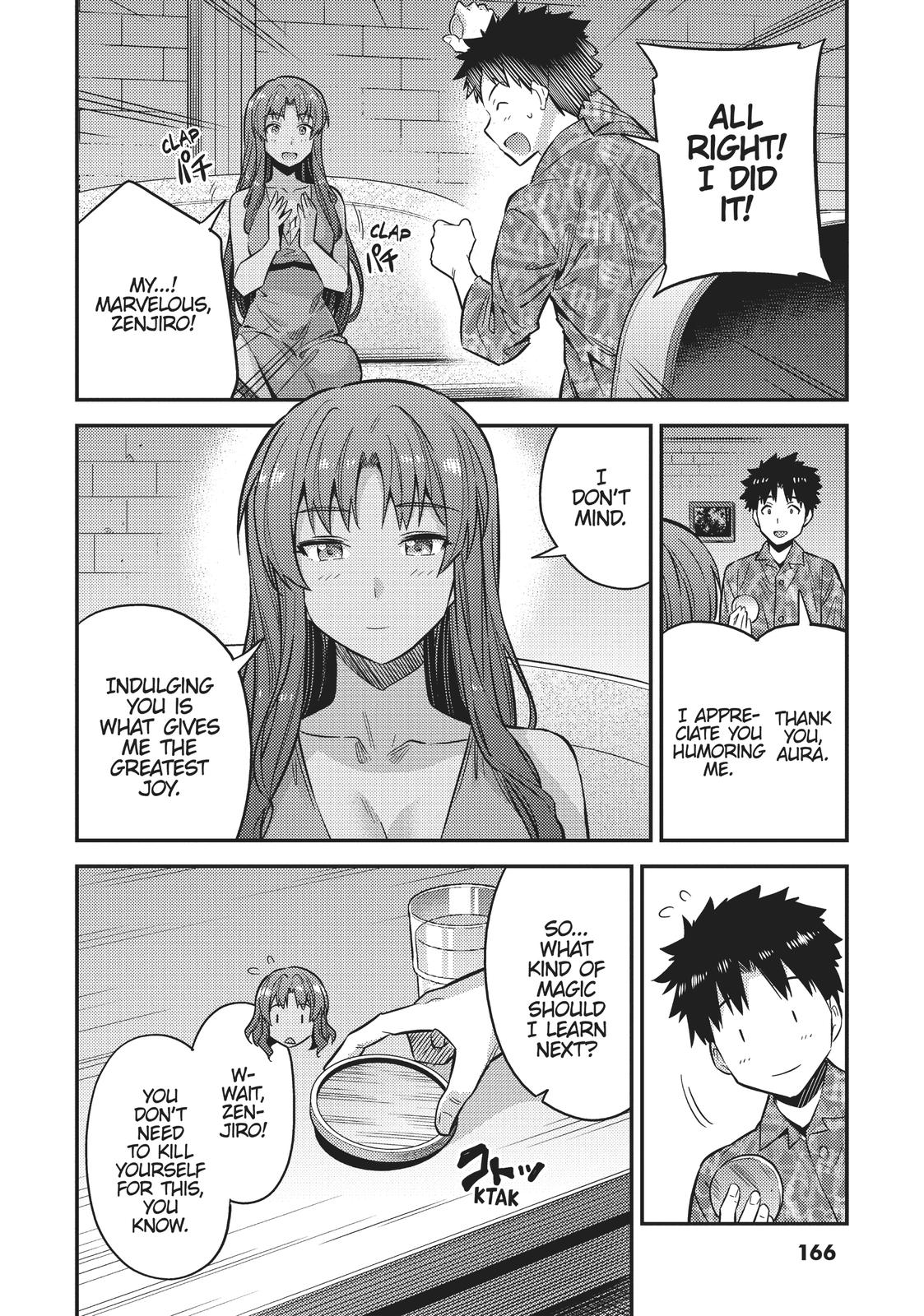 Risou No Himo Seikatsu - Chapter 36