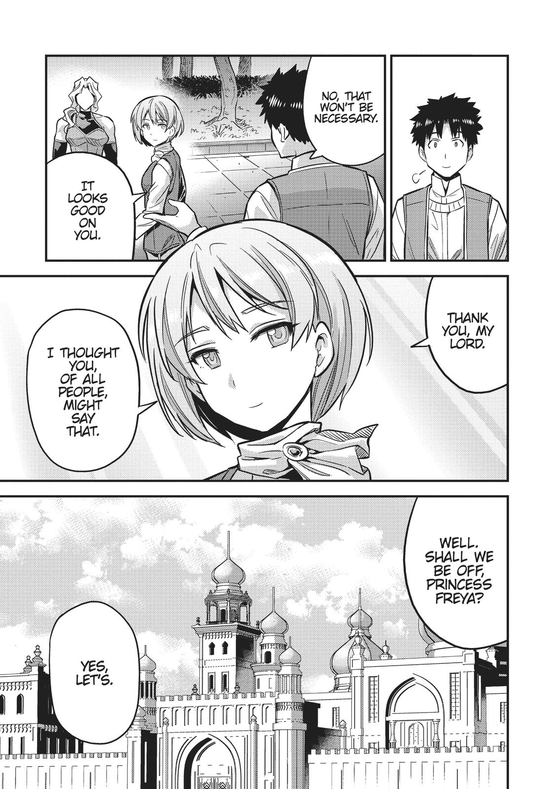 Risou No Himo Seikatsu - Chapter 36