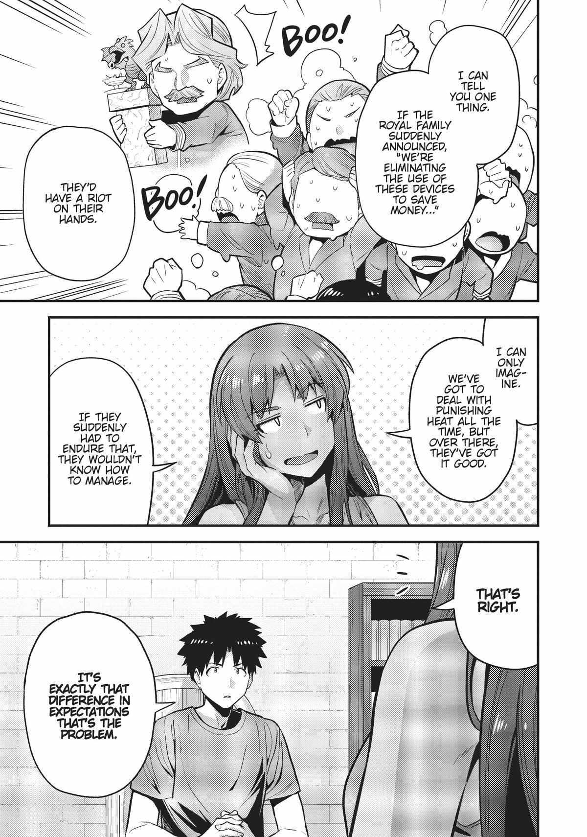 Risou No Himo Seikatsu - Chapter 67