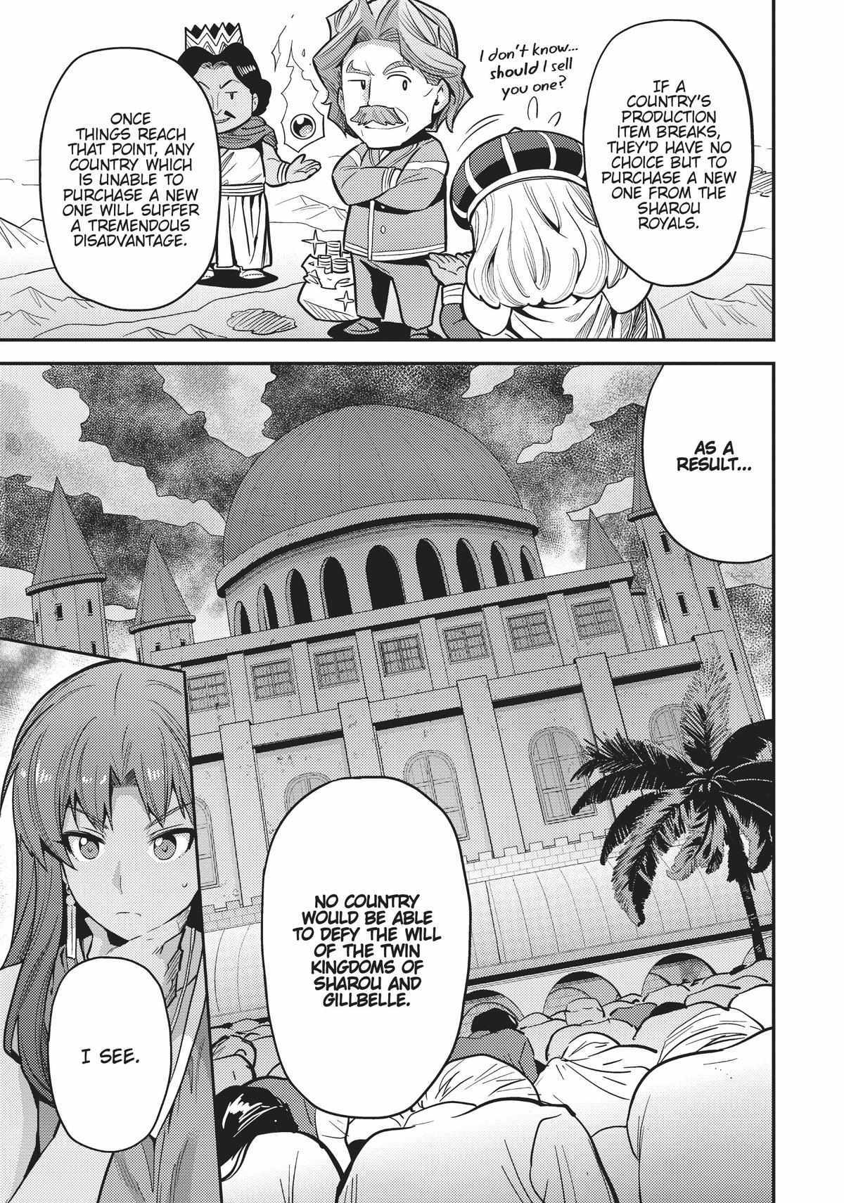 Risou No Himo Seikatsu - Chapter 67