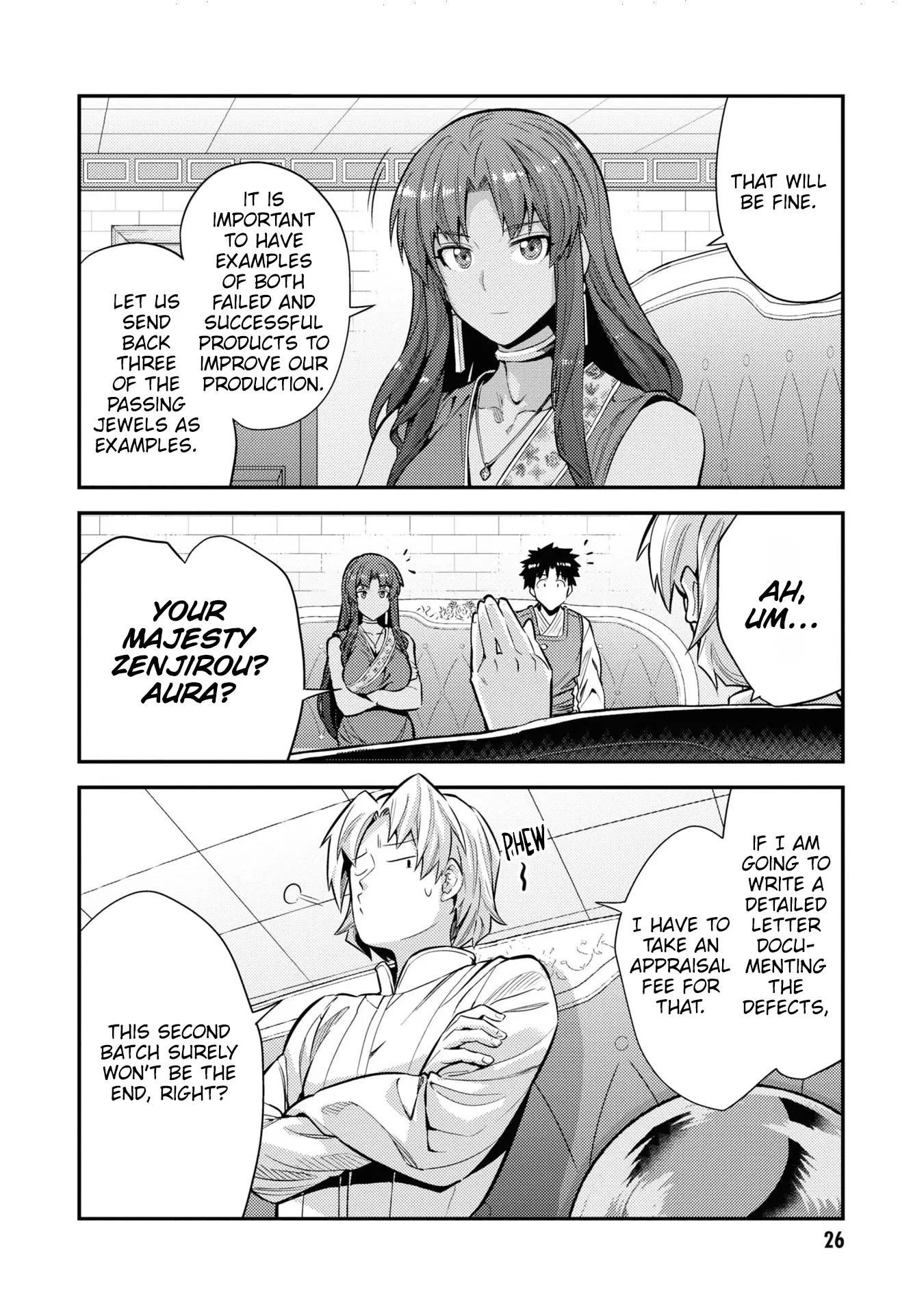 Risou No Himo Seikatsu - Vol.18 Chapter 73: Fun Work!