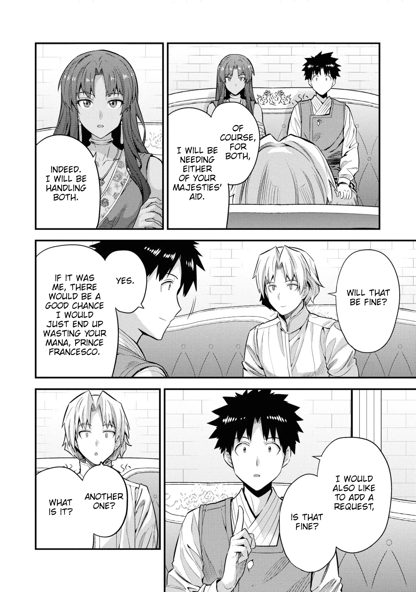 Risou No Himo Seikatsu - Vol.18 Chapter 73: Fun Work!