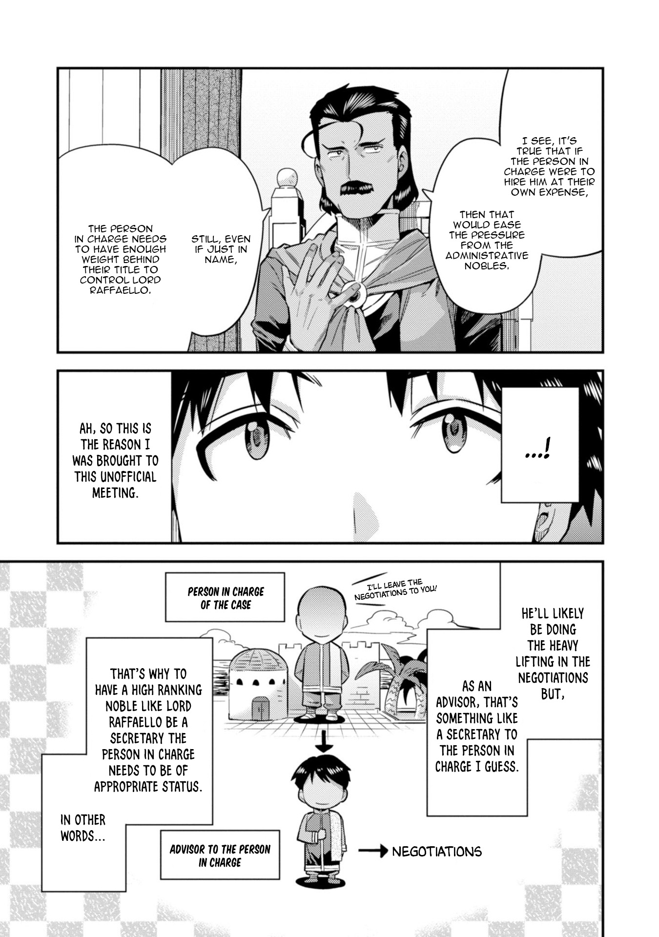 Risou No Himo Seikatsu - Vol.6 Chapter 25: Southern Magic, Northern Technique