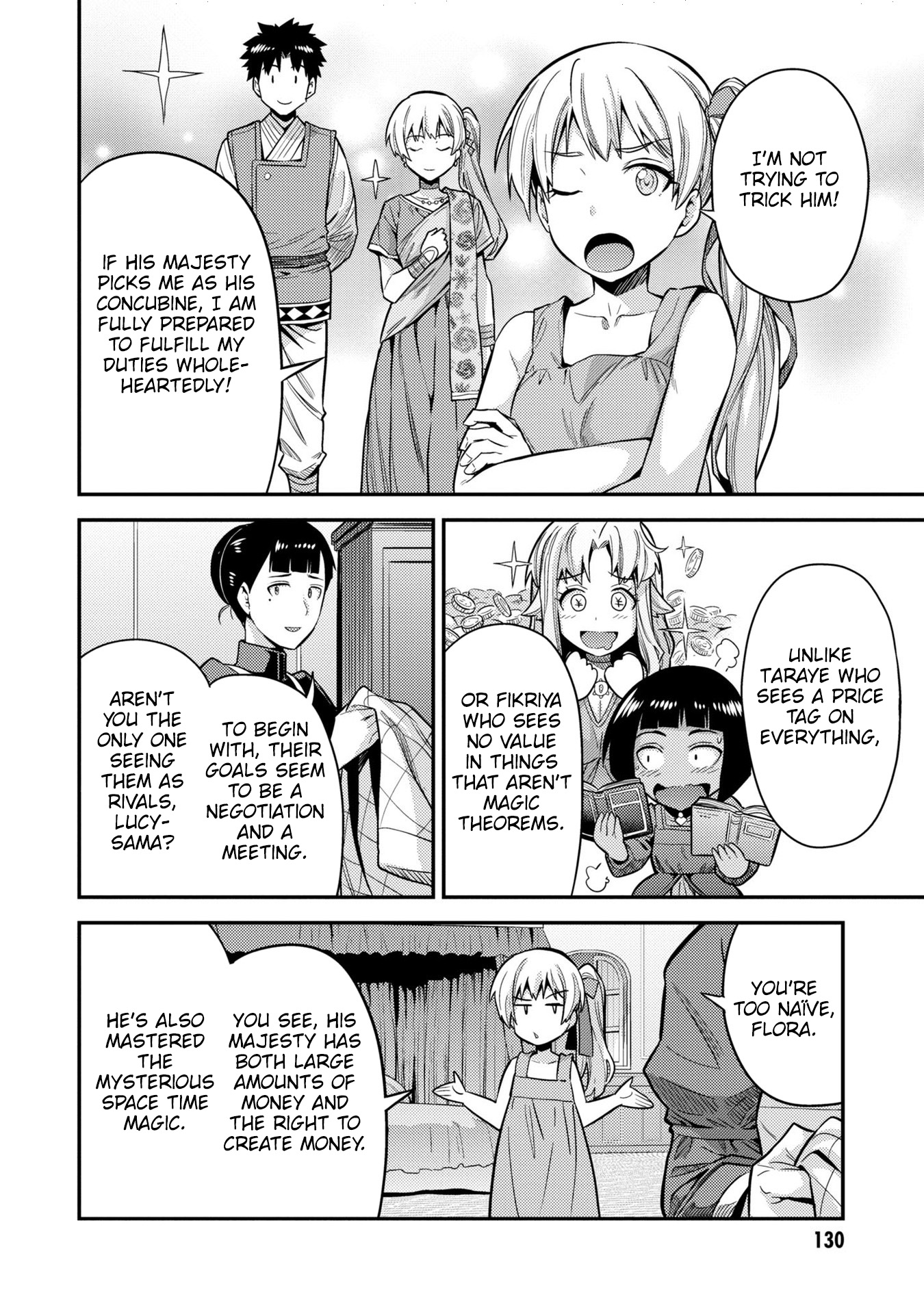 Risou No Himo Seikatsu - Vol.15 Chapter 64: The Desired Outcome