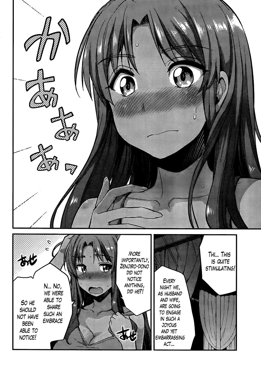 Risou No Himo Seikatsu - Chapter 4 : The Wedding Has Ended, But