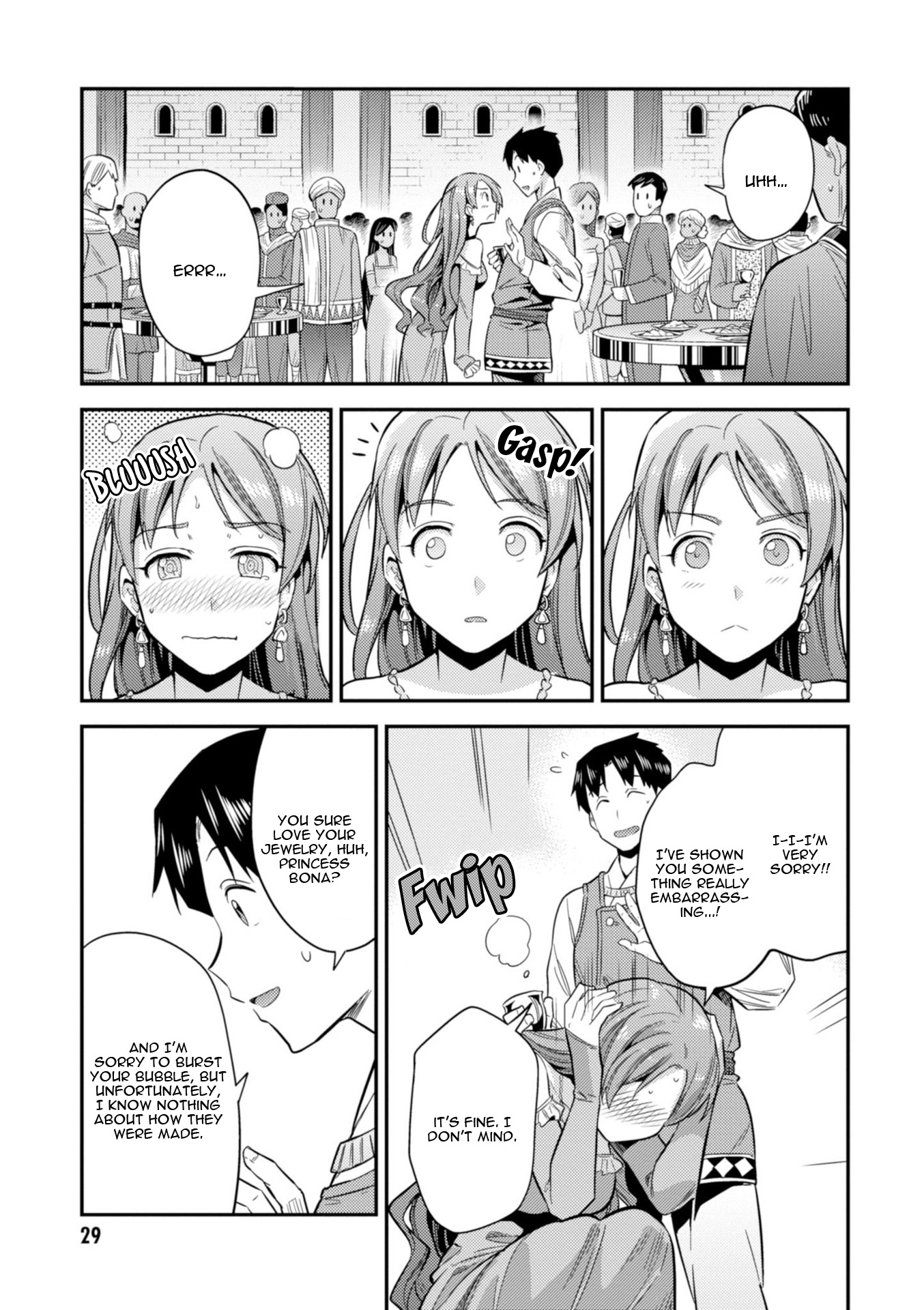 Risou No Himo Seikatsu - Vol.5 Chapter 20: Sharowa Royal Family Arrives!