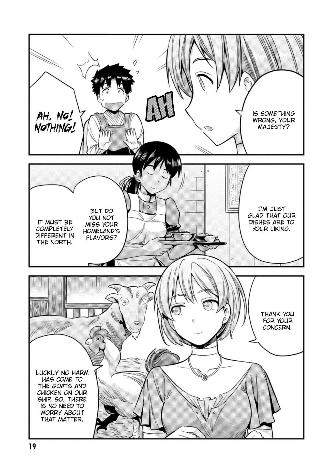 Risou No Himo Seikatsu - Vol.7 Chapter 28: Now, To Dinner!