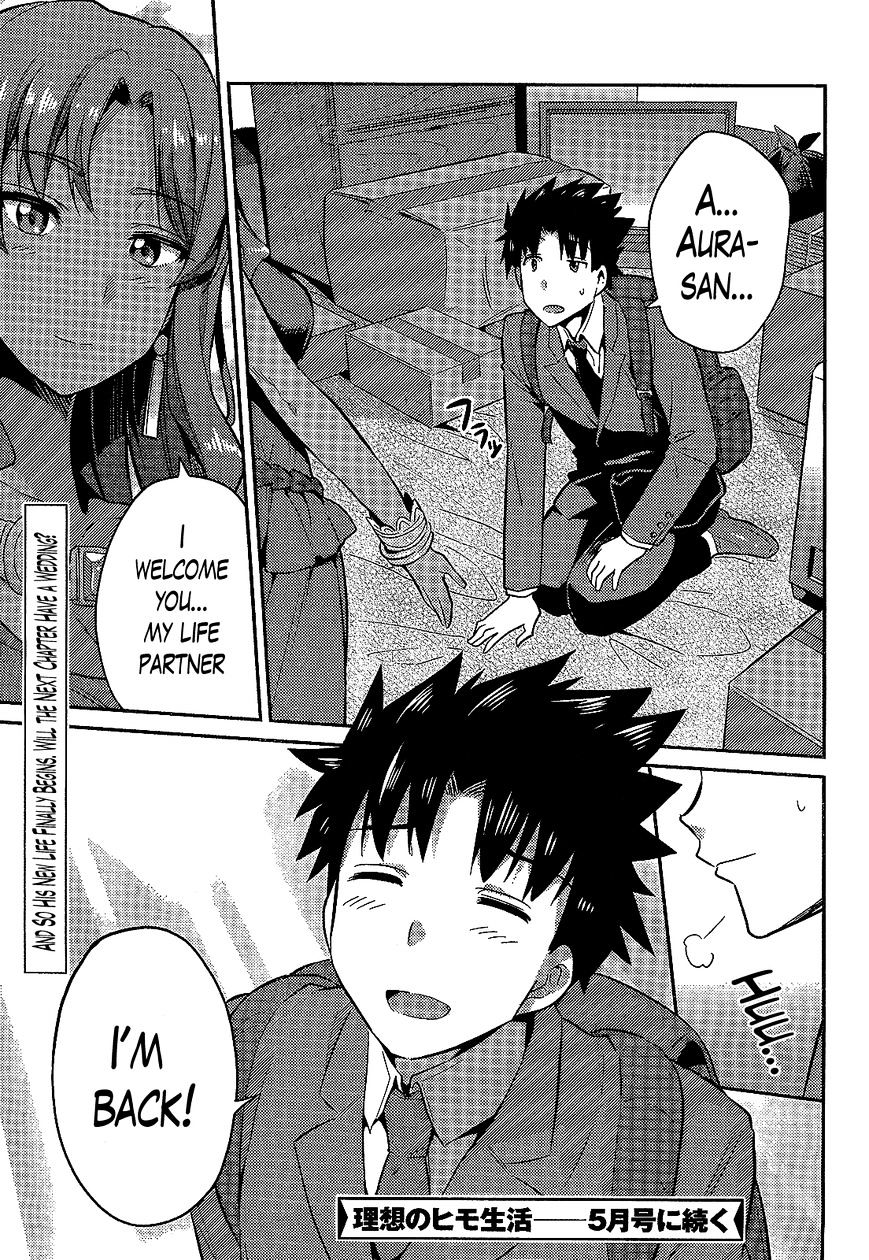 Risou No Himo Seikatsu - Chapter 2 : A Temporary Return