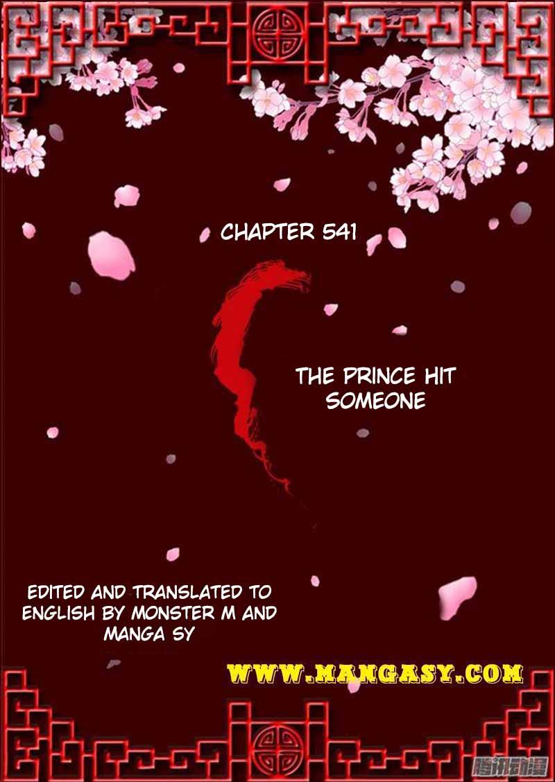 Psychic Princess - Chapter 541